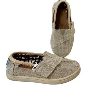 Toms Unisex Kids Bimini Loafer Beige Chambray Canvas Boat Laces Hook & Loop 8